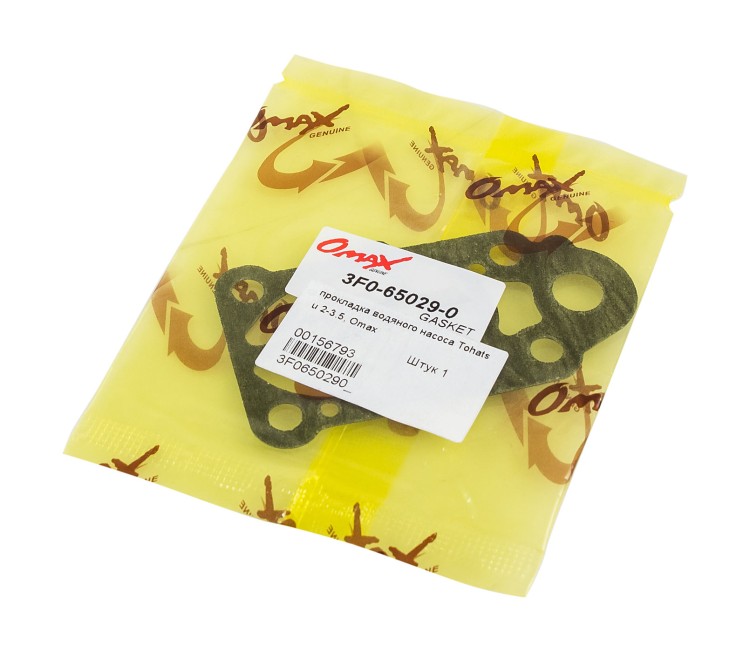 Прокладка водяного насоса Tohatsu/Mercury 2-3.5, арт. 3F0650290_OM,          OMAX  Прокладка водяного насоса Tohatsu/Mercury 2-3.5, арт. 3F0650290_OM,          OMAX