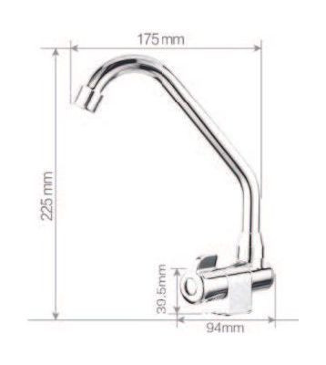 Кран для умывальника, арт. 4620136022941,          MARINE ROCKET 