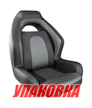 Кресло OZARK мягкое, черный/темно-серый (упаковка из 2 шт.)