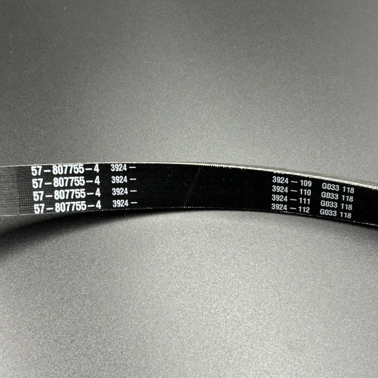 Ремень поликлиновый Mercury/Mercruiser Alpha (Quicksilver), арт. 807755Q04,          MERCURY 