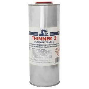 Растворитель № 3, 1 л
