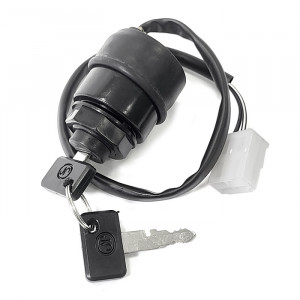 Замок зажигания Yamaha 01-118-32