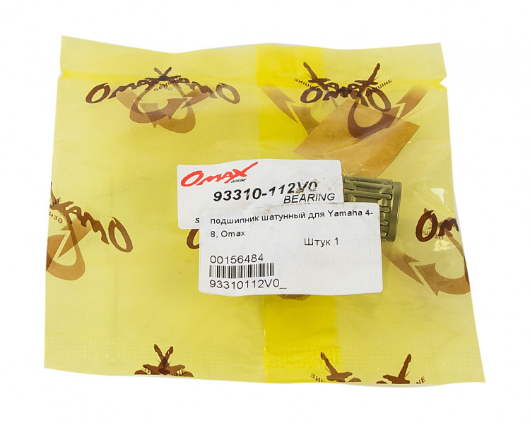 Подшипник шатунный Yamaha 4-8, арт. 93310112V0_OM,          OMAX 