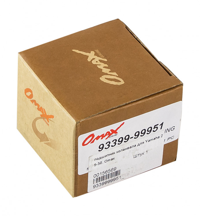 Подшипник коленвала для Yamaha 25-30, арт. 9339999951_OM,          OMAX 