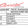 Ремкомплект помпы Honda BF35-50, (+ 2 сальника гр. вала), Omax 