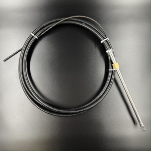 Трос рулевой (16FT) (M66)