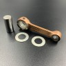 Шатунный комплект Yamaha 4-5 (Omax), арт. 6E0-11650-00-TW,          OMAX 