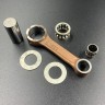 Шатунный комплект Yamaha 4-5 (Omax), арт. 6E0-11650-00-TW,          OMAX 
