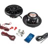 Морская акустика BOSS MRGB55B (упаковка из 3 шт.), арт. MRGB55B_pkg_3,          Boss Audio Systems 