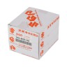Поршень Suzuki DT20-30 (0.50) 2ц. с кольцами, арт. 1210096353050,          Suzuki 