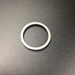 Шайба подшипника поршневого пальца Yamaha 25-30