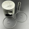 Поршневой комплект Yamaha 115-225 (P) (21mm) (0.25mm) (Omax), арт. 6R5-11645-01-KIT-TW,          OMAX 