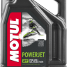 Масло моторное полусинтетическое для гидроциклов  Motul Power Jet 2T ( 4 L) 