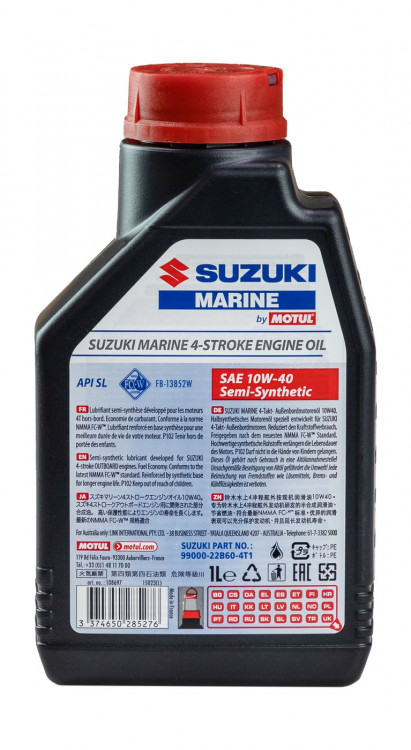 Масло Motul Suzuki Marine 4T SAE 10W40, 1 л, арт. 108697 (106355),          MOTUL 