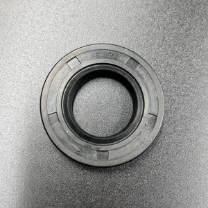 Сальник Tohatsu (350-00121-0; 26-803667 ) (25x45x8) (Sinera)