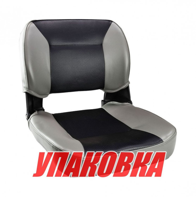 Кресло складное, цвет серый/черный (упаковка из 16 шт.) 