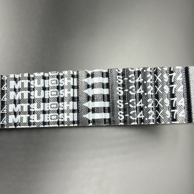 Ремень Вариатора Для Stels SQ52-2188-C, LU083906, TR52-2185-C, LU093545, РМ 800 (ZIBO), арт. 21040303801,          ZIBO  Ремень Вариатора Для Stels SQ52-2188-C, LU083906, TR52-2185-C, LU093545, РМ 800 (ZIBO), арт. 21040303801,          ZIBO