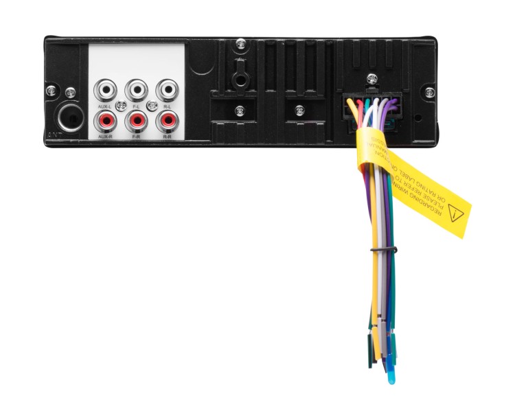 Морская магнитола 1DIN BOSS MR508UABW, арт. MR508UABW,          Boss Audio 