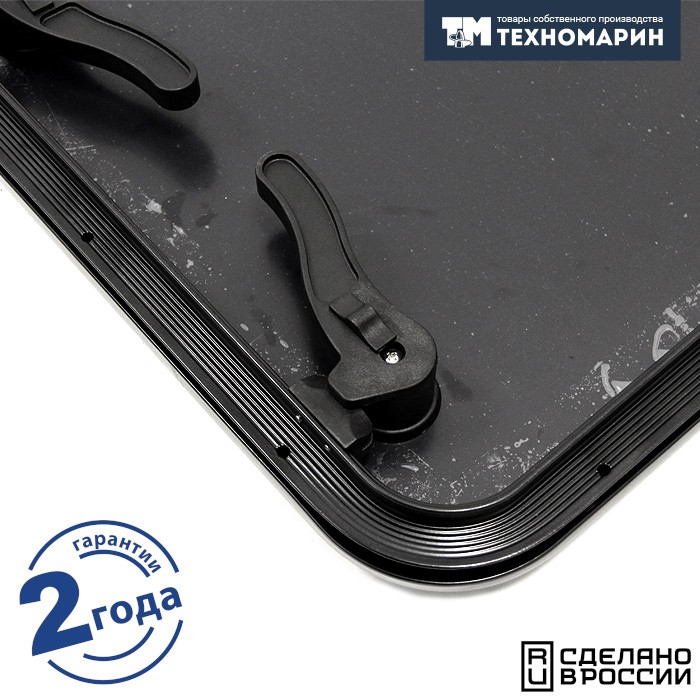 Люк палубный распашной низкопрофильный Фрегат 461х461 R42.5 (черное исполнение), арт. 030872BT,          Техномарин 