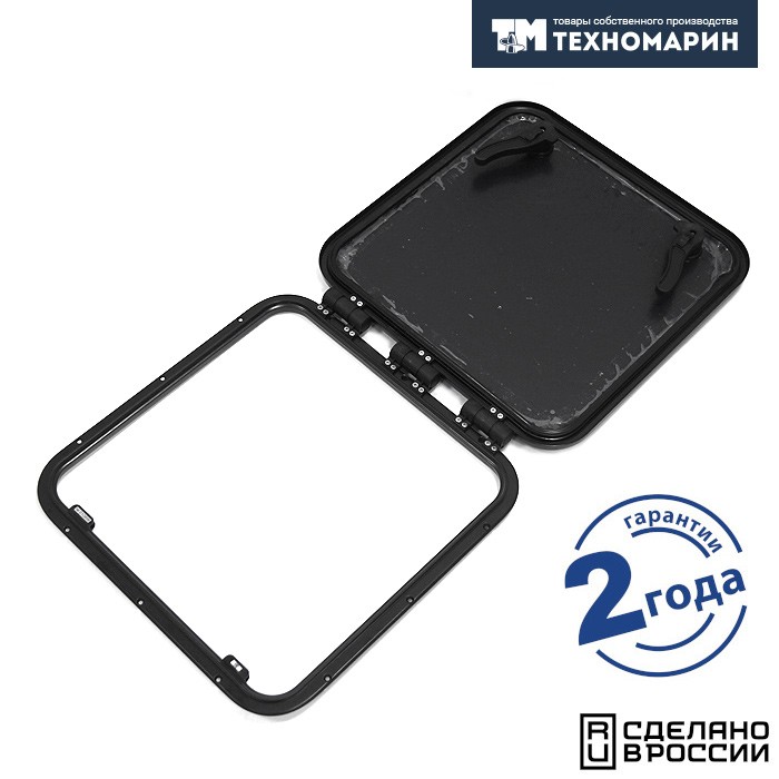 Люк палубный распашной низкопрофильный Фрегат 461х461 R42.5 (черное исполнение), арт. 030872BT,          Техномарин 