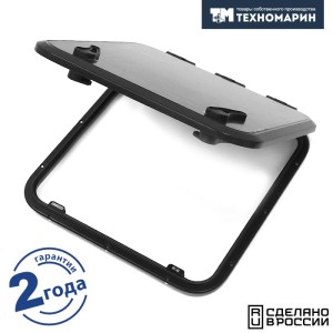 Люк палубный распашной низкопрофильный Фрегат 461х461 R42.5 (черное исполнение)
