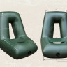 Кресло надувное UREX-2 