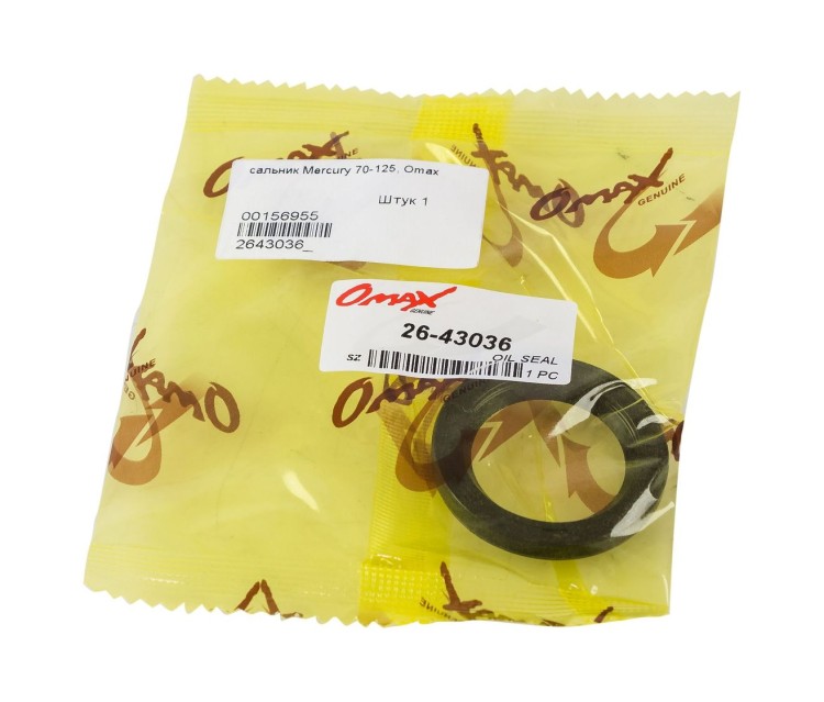 Сальник 25х37.4х4.9, Mercury 70-125, Omax, арт. 2643036_OM,          OMAX 