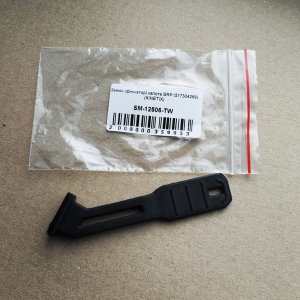 Замок (фиксатор) капота BRP (517304289) (KINETIX)