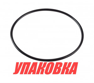 Кольцо уплотнительное Yamaha, Omax (упаковка из 20 шт.)