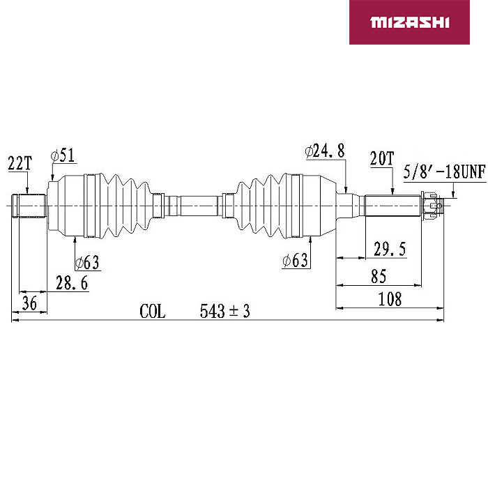 Привод для Polaris ATV-PO-848, арт. ATV-PO-848,          MIZASHI 