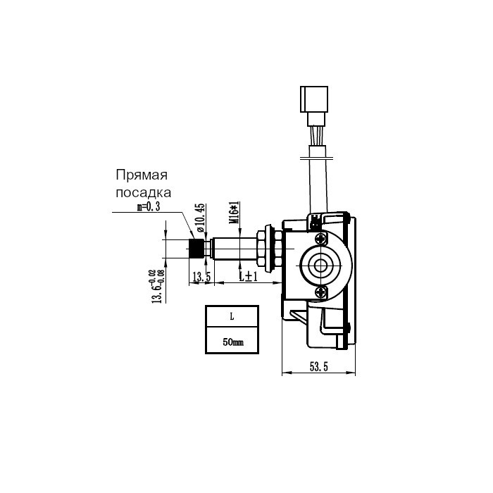 Электропривод стеклоочистителя W.E, длина резьбы 50 мм, посадка 13.5 мм, 45-60-80-110°, 24В, арт. WEM2233AA  50,          W.E 