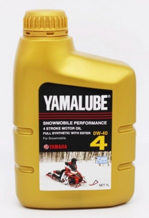Масло для снегоходов Yamalube, синтетика 0W40, 1 литр, 90793AS42600