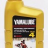 Масло для снегоходов Yamalube, синтетика 0W40, 1 литр, 90793AS42600 