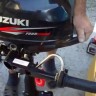Рукоятка газа Suzuki DF2.5 , 63210-97J00-000 