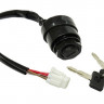 Замок зажигания Yamaha SM-01544, арт. SM-01544, SPI Замок зажигания Yamaha SM-01544, арт. SM-01544, SPI