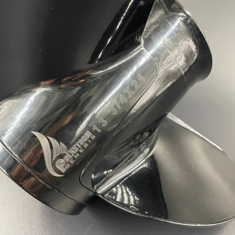 Гребной винт Yamaha 150-300, F150-F275, F300B (E) Yanta  (3x13 3/4x21) (Polastorm), арт. 5127-3138-21,          POLASTORM 