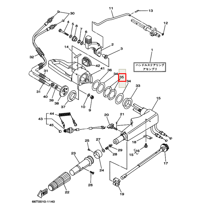 Шайба волнистая Yamaha 40X, F6-25 (PREMARINE), арт. 90206-43M22-K,          PREMARINE 