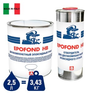 Эпоксидный двухкомп. грунт Мореман Epofond HB, 2,5 л, белый