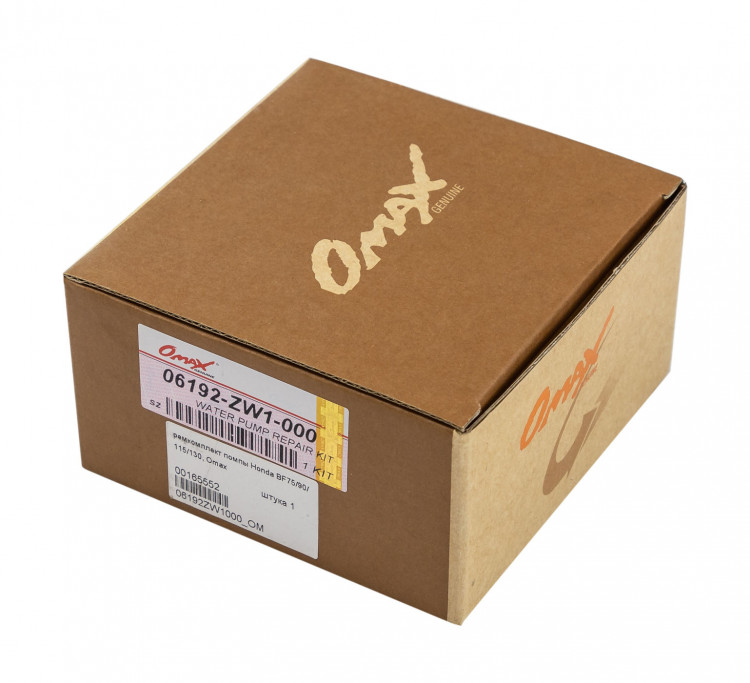 Ремкомплект помпы Honda BF75/90/115/130, арт. 06192ZW1000_OM,          OMAX 