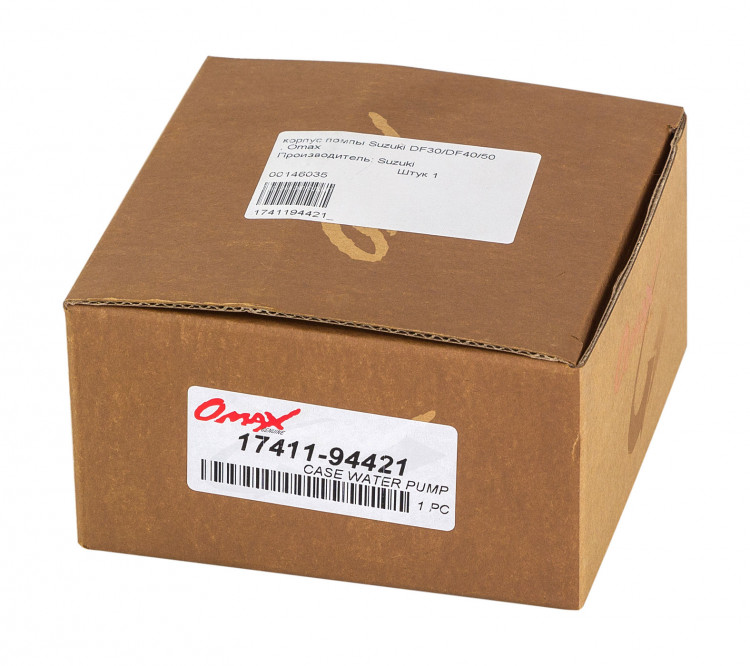 Корпус помпы Suzuki DF30/DF40/50, арт. 1741194421_OM,          OMAX 