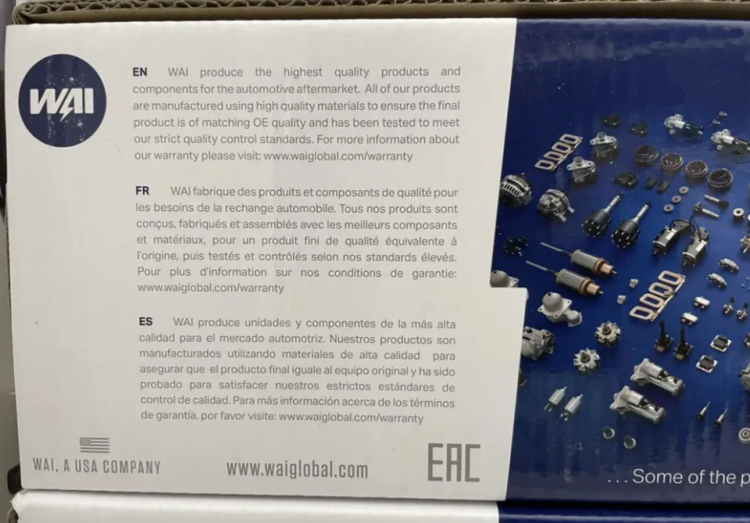 Стартер Yamaha Viking VK540 1, 2, 3, 4, 5 Поколение - WAI GLOBAL арт. 18890N, арт. 18890N,          WAI  Стартер Yamaha Viking VK540 1, 2, 3, 4, 5 Поколение - WAI GLOBAL арт. 18890N, арт. 18890N,          WAI