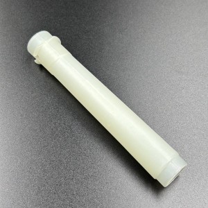 Трубка масляная торсионного вала Yamaha 9.9-15 F9.9-15 (WUHU)