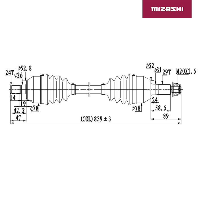 Привод для BRP (UTV Maverick) ATV-CA-867, арт. ATV-CA-867,          MIZASHI 