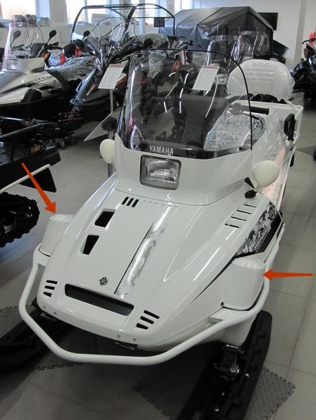 Колпак правого амортизатора Yamaha VK 540 8HT-77122-00-00 , арт. 8HT771220000 ,          YAMAHA  Колпак правого амортизатора Yamaha VK 540 8HT-77122-00-00 , арт. 8HT771220000 ,          YAMAHA