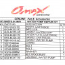 Ремкомплект помпы с корпусом Yamaha 60-70, арт. 6H3W007801WH_OM,          OMAX 