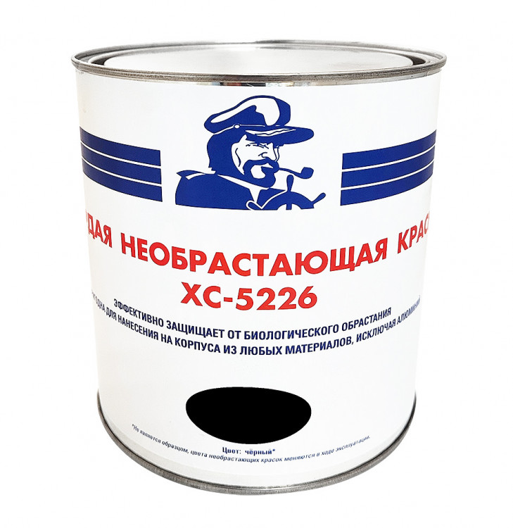 Краска необрастающая ХС-5226, черная, 2,5 л, арт. 10268865,          Мореман 