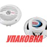 Морская акустика BOSS MR50W (упаковка из 18 шт.), арт. MR50W_pkg_18, Boss Audio Systems Морская акустика BOSS MR50W (упаковка из 18 шт.), арт. MR50W_pkg_18, Boss Audio Systems