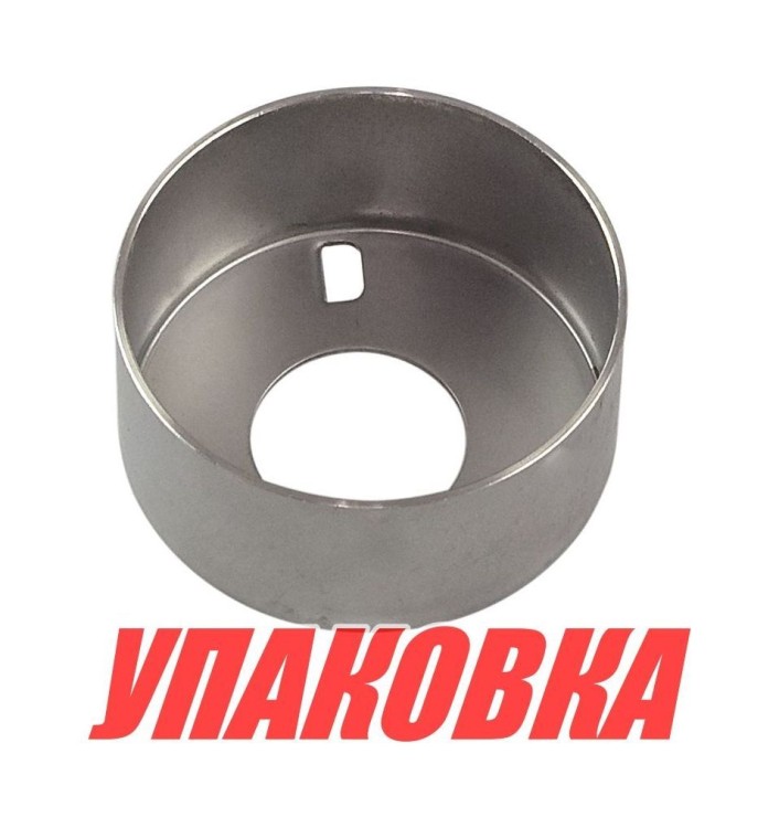 Обойма помпы Mercury/Tohatsu 25-30, Omax (упаковка из 2 шт.), арт. 161572_OM_pkg_2,          Omax 