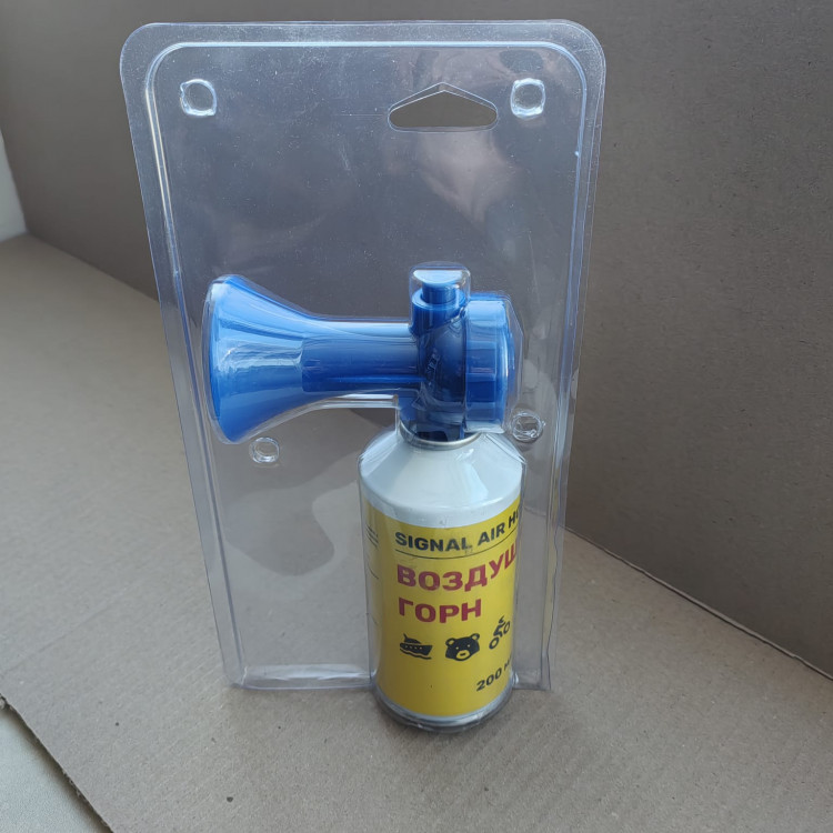 Сигнал воздушный (горн) SUNFINE, 200 мл , арт. SF70628-1,          SUNFINE MARINE 