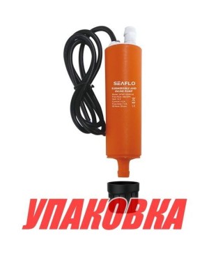 Погружной насос SeaFlo, 17.6л/мин, 4.5А, 12 В (упаковка из 10 шт.)